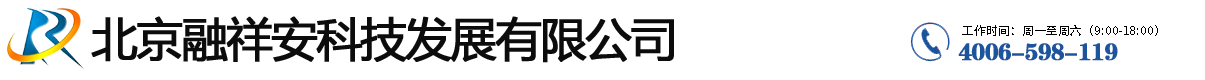 實驗臺廠家